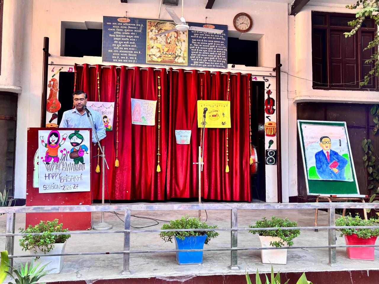 baisakhi and ambedkar jayanti